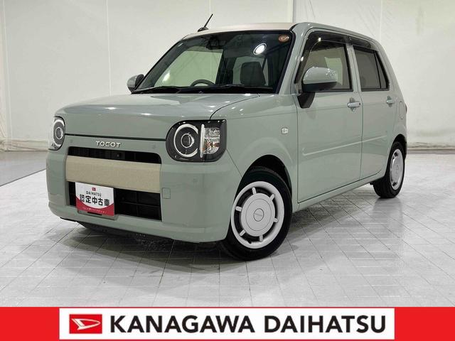 ミラトコットＧ　リミテッド　ＳＡIII　カーナビ　ドラレコ　ＥＴＣサポカーＳワイド適合　ドラレコ　パノラマモニター対応　ステアリングスイッチ　オートエアコン　Ｐスタート　コーナーセンサー　アイドリングストップ　オートハイビーム　ＵＳＢ接続端子　ＥＴＣ　キーフリー（神奈川県）の中古車