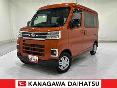 アトレーＲＳサポカーＳワイド適合　Ｂカメラ　オートエアコン　ステアリングスイッチ　全車速追従機能付ＡＣＣ　両側オートスライドドア　Ｐスタート　コーナーセンサー　アクセサリーソケット　電動格納ミラー　キーフリー