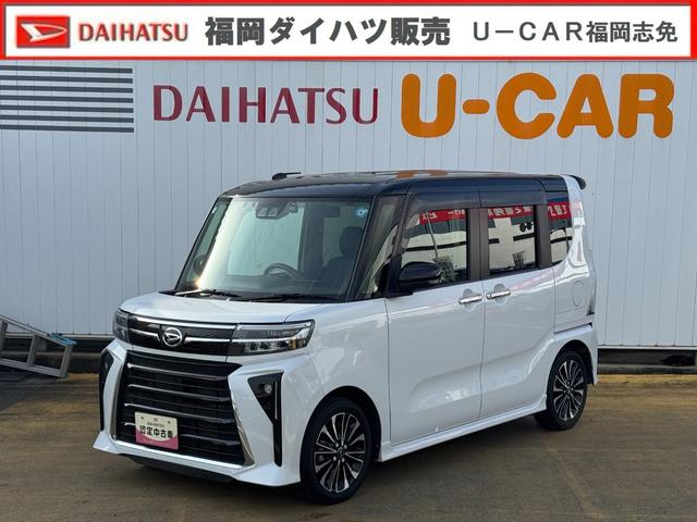 タントカスタムＲＳ純正フルセグナビ　ＥＴＣ　ドラレコ　バックモニター（福岡県）の中古車