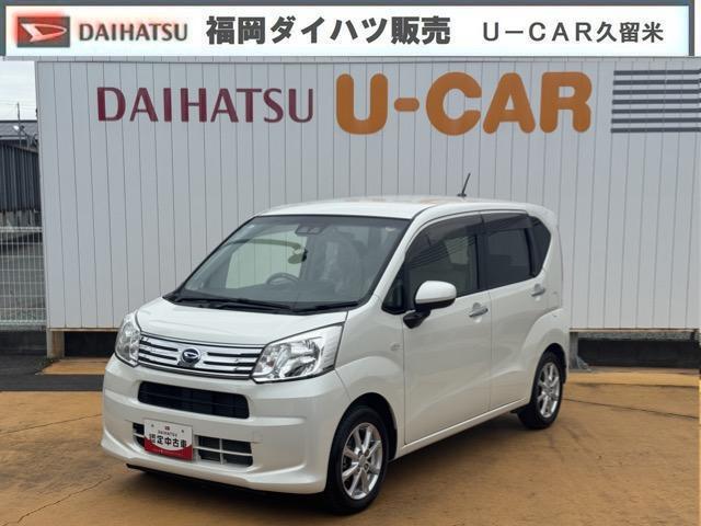 ムーヴX SAIII純正フルセグナビ プッシュボタンスタート 衝突低減ブレーキ(福岡県)の中古車