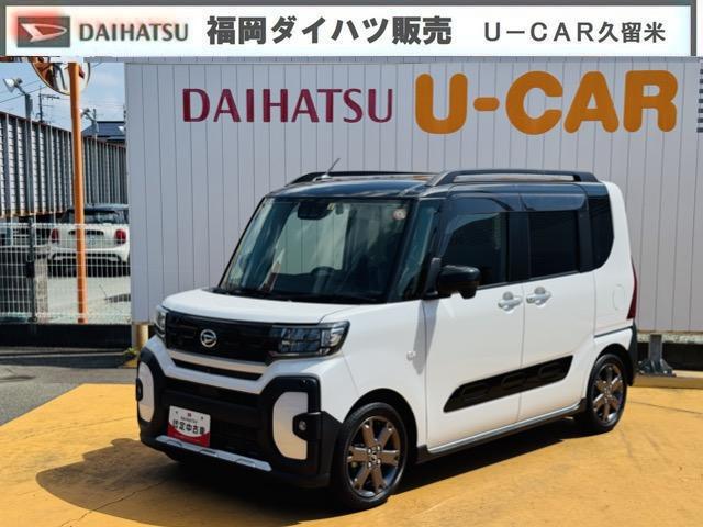 タントファンクロスターボ純正フルセグナビ　ＥＴＣ　ドラレコ　パノラマモニター　新車保証継承付（福岡県）の中古車