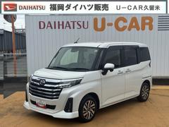 トール 中古車 カスタムＧ純正フルセグナビ　ＥＴＣ　ドラレコ　バックモニター
