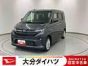 走行距離無制限１２ヶ月保証付き　衝突軽減Ｂ　ＬＥＤヘッドライト　オートマチックハイビーム　ワンオーナー　スマートキー　バックカメラ　アルミホイール　アイドリングストップ　オートライト　レーンアシスト（大分県）の中古車