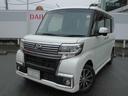 （福岡県）の中古車