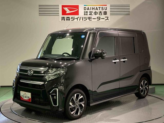 タントカスタムXナビ エンスタ 前席シートヒーター 下回り防錆済み キーレス 4WD ABS スマートキー エアバッグ アルミ(青森県)の中古車