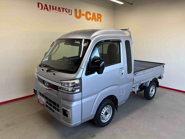ハイゼットトラックジャンボエクストラ電子４ＷＤ　純正ラジオ　ＬＥＤヘッドライト／フォグランプ　オートライト／ハイビーム　マニュアルエアコン　電動格納ドアミラー　デフロック　コーナーセンサー　荷台作業灯　ストロング防錆　キーフリーシステム（秋田県）の中古車