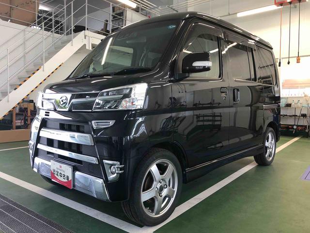 アトレーワゴンカスタムターボＲＳリミテッド　ＳＡIII　走行７７４６２ｋｍ４ＷＤ　スマートアシスト　ワイドスタンダードメモリーナビ　オートエアコン　左側パワースライドドア　アルミホイール　キーレスエントリー（山形県）の中古車