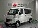 下回り防錆済み　４ＷＤ　キーレス　ＡＢＳ　エアバッグ（青森県）の中古車