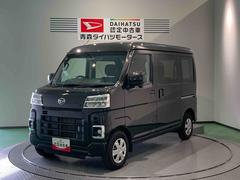 ハイゼットカーゴ 中古車 クルーズナビ　ドラレコ　キーレス　４ＷＤ　ＡＢＳ　エアバッグ　スマートキー　プッシュスタート