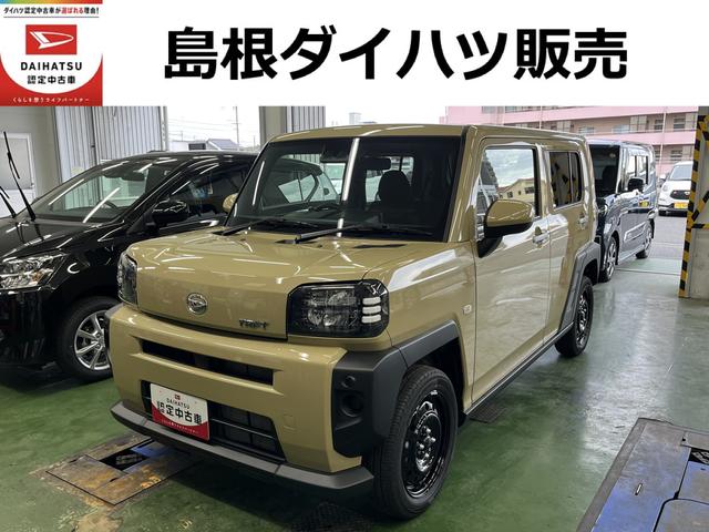 タフトＸ（島根県）の中古車