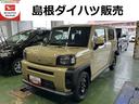 （島根県）の中古車