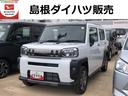 （島根県）の中古車