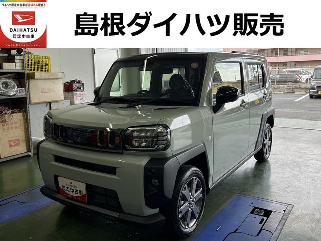 タフトＧ　ダーククロムベンチャー（島根県）の中古車