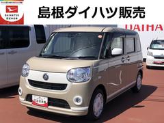 ムーヴキャンバス 中古車 Ｘホワイトアクセントリミテッド　ＳＡＩＩＩ
