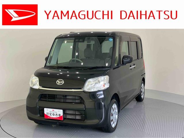 タントL SAIII軽減ブレーキ キーレスキー ABS 運転席エアバック 記録簿 ナビゲーション 衝突被害軽減システム(山口県)の中古車