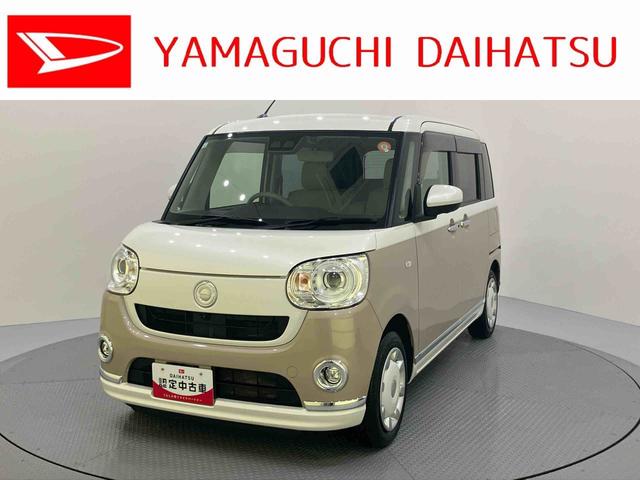 ムーヴキャンバスＧメイクアップＶＳ　ＳＡIIIメンテナンスノート　電動格納ドアミラー　スマキー　ワンオーナー車　キーフリー　ＡＢＳ　オートライト　エアバック　ドライブレコーダ　両側ＰＳドア　ナビゲーション　バックカメラ（山口県）の中古車