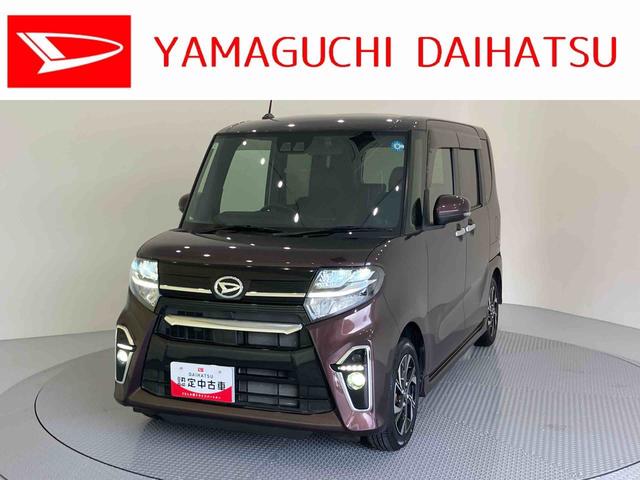 タントカスタムＸ両側ＰＳＤ　プリクラッシュセーフティ　１オーナ　電格ミラー　ＵＳＢ接続　ＥＴＣ　前席シートヒーター　ドラレコ　ナビ　キ−フリ−　スマートキー　点検記録簿　ＡＢＳ　アルミホイール　エアバック付き（山口県）の中古車