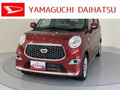 キャスト 中古車 スタイルＸ　ＳＡＩＩＩドライブレコーダー　ナビゲーション　衝突被害軽減システム　電動格納ミラー　オートハイビーム