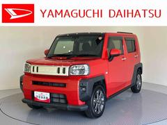 タフト 中古車 Ｇターボパノラマガラスルーフ　ナビ＆ＴＶ　衝突軽減ブレーキ　記録簿付き　アイドリングストップ機能　キーレス　スマートキー　電動格納式ミラー　ドライブレコーダー　ターボ　エアバック　ＳＤ　アルミホイール　ＥＴＣ