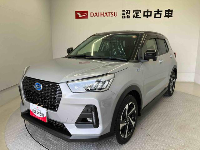 ロッキープレミアムＧ　ＨＥＶスマートアシスト搭載　ハイブリッド車　パノラマモニター対応　オートエアコン　オートライト　キーフリー　アイドリングストップ　ＡＢＳ　電動ドアミラー（熊本県）の中古車