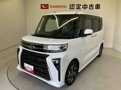 タントカスタムＸスマートアシスト搭載　後席両側電動スライドドア　バックカメラ付き　オートエアコン　オートライト　キーフリー　アイドリングストップ　ＡＢＳ　電動ドアミラー