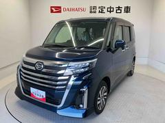 トールカスタムＧスマートアシスト搭載　パノラマモニター対応　後席両側電動スライドドア　オートエアコン　オートライト　キーフリー　アイドリングストップ　ＡＢＳ　電動ドアミラー