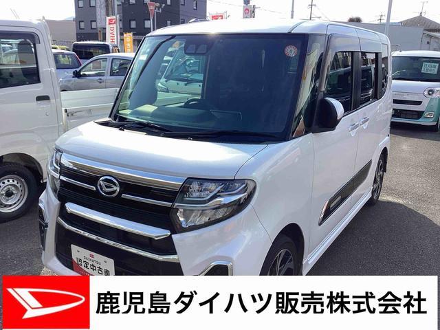 タントカスタムＲＳスタイルセレクションターボ車　インパネシフト　プッシュスタートスイッチ　電子カードキー　カーナビ　バックモニター　両側電動スライドドア　衝突軽減ブレーキ　　ＥＴＣ　オートハイビーム　レーンキープアシスト　アルミホイール（鹿児島県）の中古車