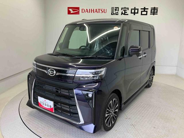 タントカスタムＲＳスマートアシスト搭載　パノラマモニター対応　後席両側電動スライドドア　オートエアコン　オートライト　キーフリー　アイドリングストップ　ＡＢＳ　電動ドアミラー（熊本県）の中古車