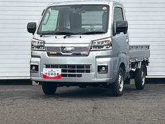 ハイゼットトラック 中古車 ＥＸＴパートタイム４ＷＤ　５ＭＴ　プッシュスタートスイッチ　電子カードキー　誤発進抑制　オートハイビーム　レーンアシスト　ＡＢＳ　フォグランプ