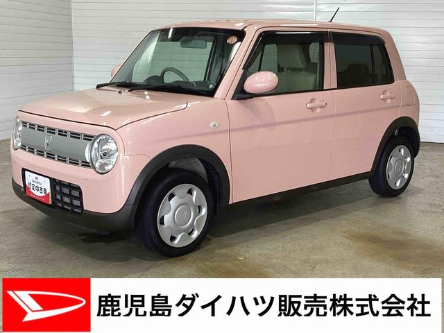 アルトラパンＧインパネシフト　プッシュスタートスイッチ　電子カードキー　ＣＤプレーヤー　ＡＢＳ（鹿児島県）の中古車