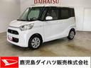 インパネシフト　リモコンキー　両側スライドドア　ＡＢＳ（鹿児島県）の中古車