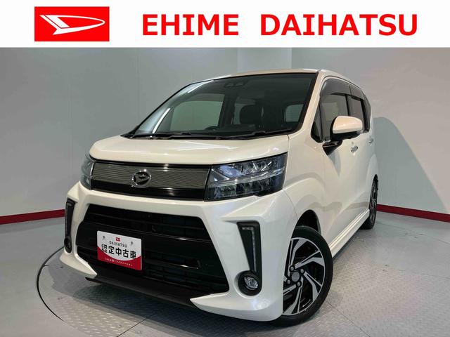 ムーヴカスタム　ＲＳ　ハイパーＳＡIIIＣＤ　ＤＶＤ　パノラマモニター　ＵＳＢ　Ｂｌｕｅｔｏｏｔｈ　プッシュスタート　アイドリングストップ　オートライト　ＬＥＤヘッドライト　運転席シートヒーター　ベンチシート　電動格納ドアミラー　キーフリー（愛媛県）の中古車