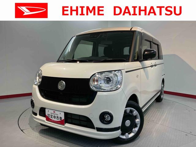 ムーヴキャンバスＧブラックアクセントＶＳ　ＳＡIII純正ナビ　パノラマモニター　フルセグＴＶ　ＣＤ　ＤＶＤ　ＵＳＢ　Ｂｌｕｅｔｏｏｔｈ　ドラレコ　ＥＴＣ　両側電動スライドドア　運転席シートヒーター　オートライト　ＬＥＤヘッドライト　アイドリングストップ（愛媛県）の中古車