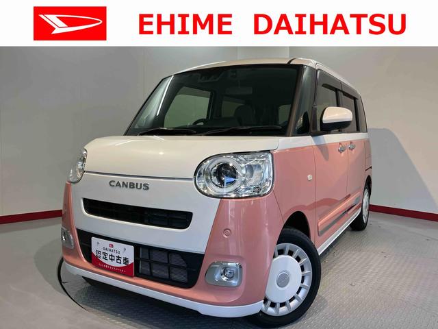 ムーヴキャンバスストライプスG純正ナビ パノラマモニター フルセグTV CD DVD USB Bluetooth ドラレコ ETC 両側電動スライドドア 前席シートヒーター オートライト LEDヘッドライト 電動パーキング(愛媛県)の中古車