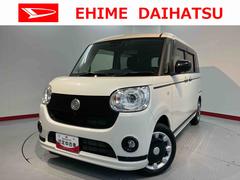 ムーヴキャンバス 中古車 ＧブラックアクセントＶＳ　ＳＡＩＩＩ純正ナビ　パノラマモニター　フルセグＴＶ　ＣＤ　ＤＶＤ　ＵＳＢ　Ｂｌｕｅｔｏｏｔｈ　ドラレコ　ＥＴＣ　両側電動スライドドア　運転席シートヒーター　オートライト　ＬＥＤヘッドライト　アイドリングストップ