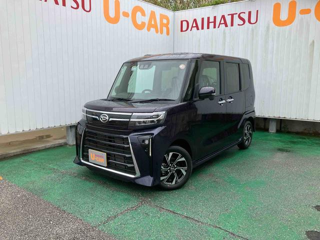 タントカスタムＸオートエアコン　９インチディスプレイオーディオ　衝突回避支援システム　コーナーセンサー　電動パーキングブレーキ　両側パワースライドドア（沖縄県）の中古車