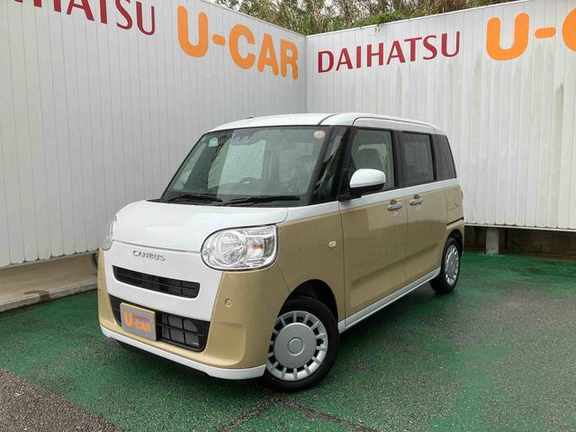ムーヴキャンバスセオリーＸ（沖縄県）の中古車