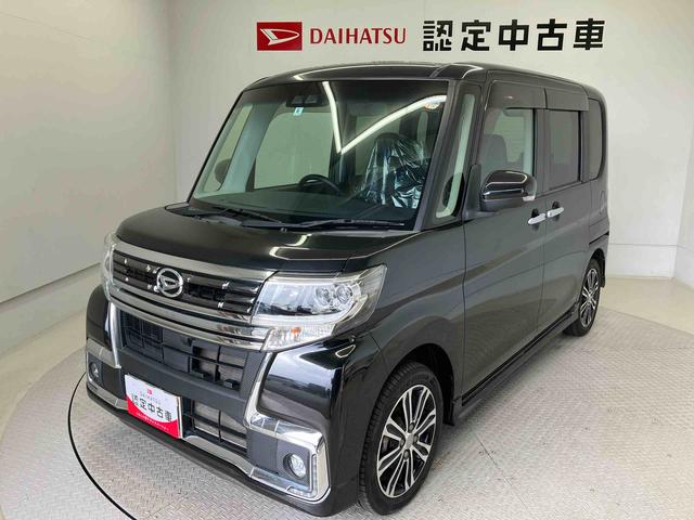 タントカスタムRS トップエディションSAIIIスマートアシスト搭載 後席両側電動スライドドア バックカメラ付き オートエアコン オートライト キーフリー アイドリングストップ ABS 電動ドアミラー(熊本県)の中古車