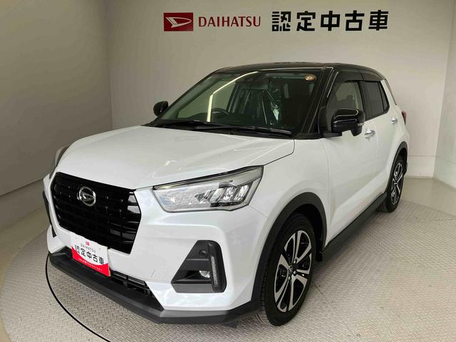 ロッキープレミアムスマートアシスト搭載 バックカメラ付き オートエアコン オートライト キーフリー アイドリングストップ ABS 電動ドアミラー(熊本県)の中古車