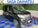 アウトレット車・両側電動スライドドア・ドラレコ・プッシュボタンスタート・ステアリングスイッチ・オートエアコン・キーフリー・アルミホイール・ウォークスルー・パワーウィンドウ（佐賀県）の中古車