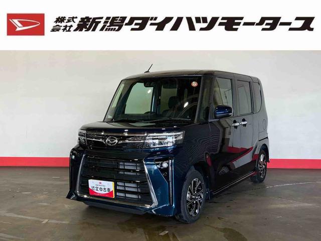 タントカスタムX(車内 消臭・抗菌 処理済) 衝突被害軽減システム 両側パワースライドドア バックカメラ アルミホイール キーフリーシステム(新潟県)の中古車