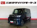 （車内　消臭・抗菌　処理済）　衝突被害軽減システム　両側パワースライドドア　バックカメラ　アルミホイール　キーフリーシステム（新潟県）の中古車