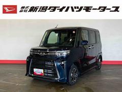 タント 中古車 カスタムＸ（車内　消臭・抗菌　処理済）　衝突被害軽減システム　両側パワースライドドア　バックカメラ　アルミホイール　キーフリーシステム