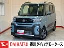 ワンオーナー　オーディオレス　パノラマモニター対応カメラ　両側パワースライドドア　運転席・助手席シートヒーター　電動パーキングブレーキ　オートブレーキホールド　純正１４インチアルミホイール（香川県）の中古車