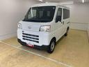 （静岡県）の中古車