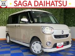 ムーヴキャンバス 中古車 ＧメイクアップＶＳ　ＳＡＩＩＩ両側電動スライドドア・ドラレコ・パノラマモニター・プッシュボタンスタート・ステアリングスイッチ・オートエアコン・キーフリー・ベンチシート・運転席シートヒーター・パワーウィンドウ