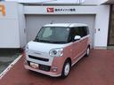 電動格納　衝突軽減Ｂ　ＡＵＴＯライト　コーナーソナー　ＬＥＤヘットライト　シートヒー　禁煙車両　イモビライザー　スマートキーＰスタート　レーンアシスト　衝突安全ボディ　キーフリー　ベンチシート（栃木県）の中古車
