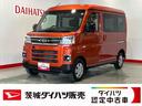 ダイハツ認定中古車ｌディスプレイオーディオｌバックカメラｌスマートアシストｌパワーウィンドウｌ電動格納ドアミラーｌキーフリーｌ保証／整備付（茨城県）の中古車