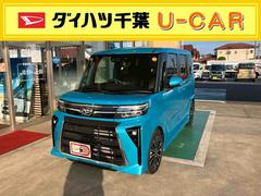 タント 中古車 カスタムＲＳ９インチディスプレイオーディオ／バックカメラ／ステアリングスイッチ／両側電動スライドドア／セキュリティアラーム／スマートアシスト／オートエアコン／ＬＥＤヘッドライト／コーナーセンサー／スマートキー