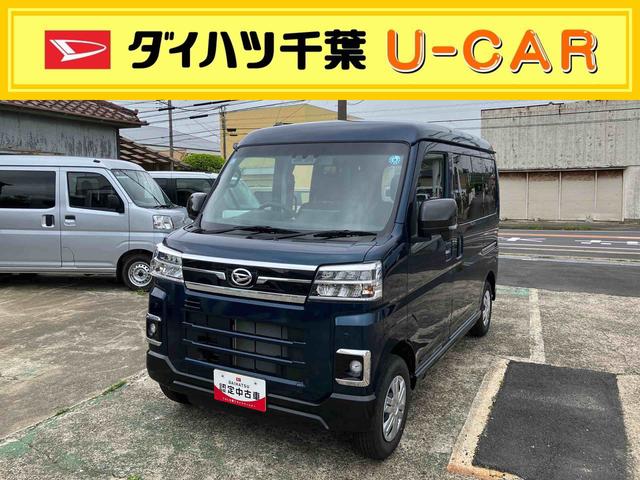アトレーＲＳ９型ディスプレイオーディオ／両側パワースライドドア／ＬＥＤヘッドランプ／バックモニター／コーナーセンサー／クルーズコントロール（千葉県）の中古車